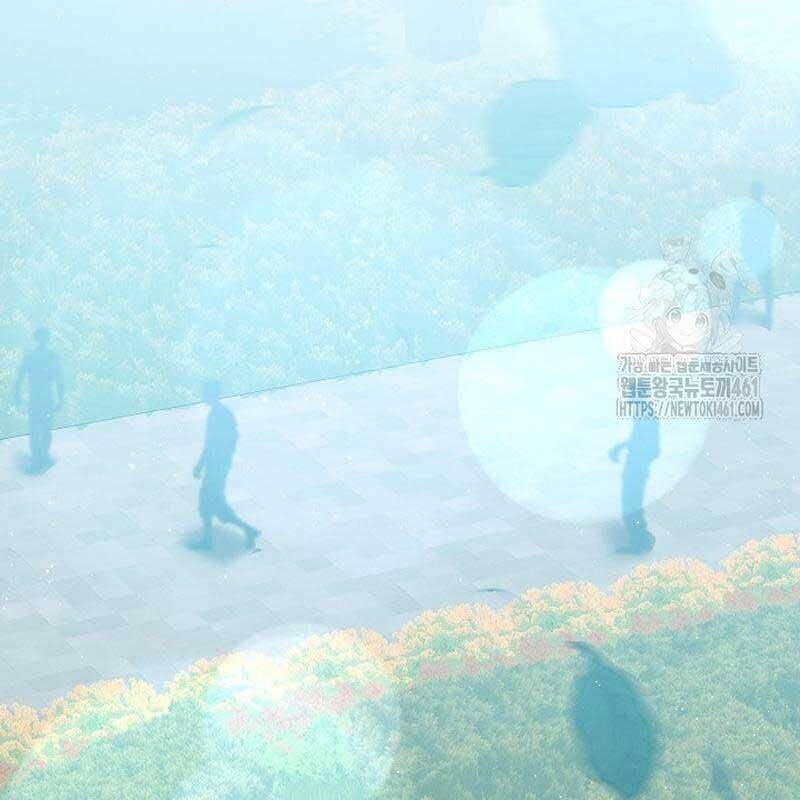 Thiên Tài Âm Nhạc Trường Trung Học: Chapter 28