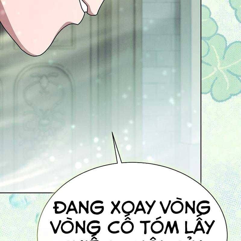 Thiên Tài Âm Nhạc Trường Trung Học: Chapter 29