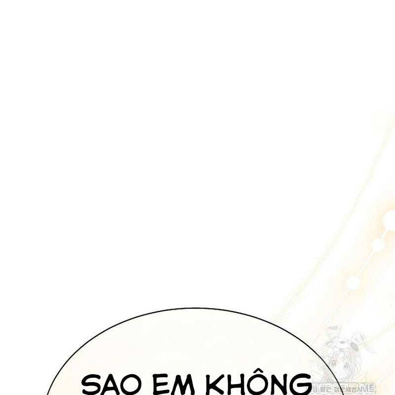 Thiên Tài Âm Nhạc Trường Trung Học: Chapter 29