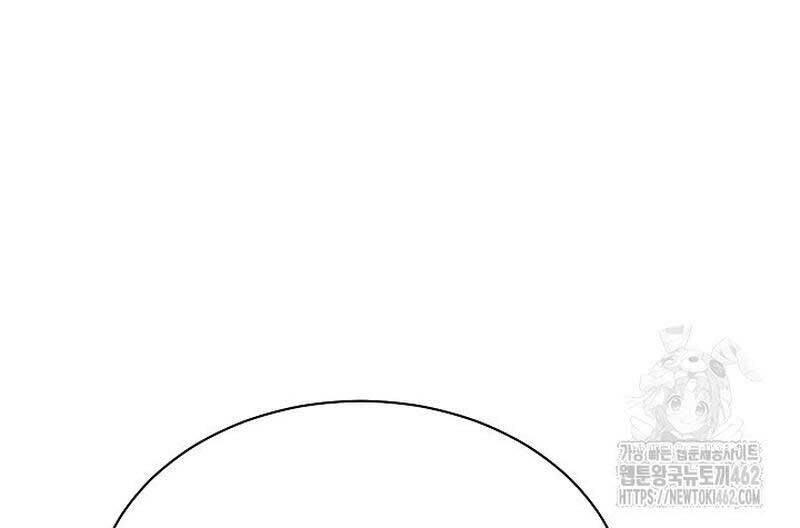 Thiên Tài Âm Nhạc Trường Trung Học: Chapter 29