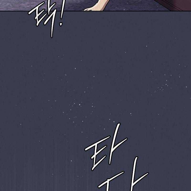 Thiên Tài Âm Nhạc Trường Trung Học: Chapter 30