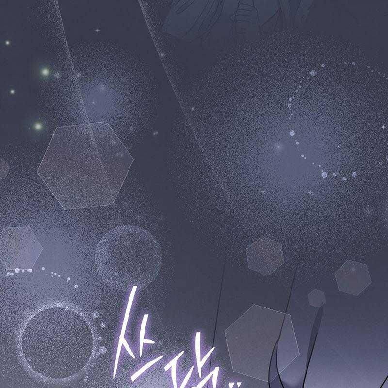 Thiên Tài Âm Nhạc Trường Trung Học: Chapter 30