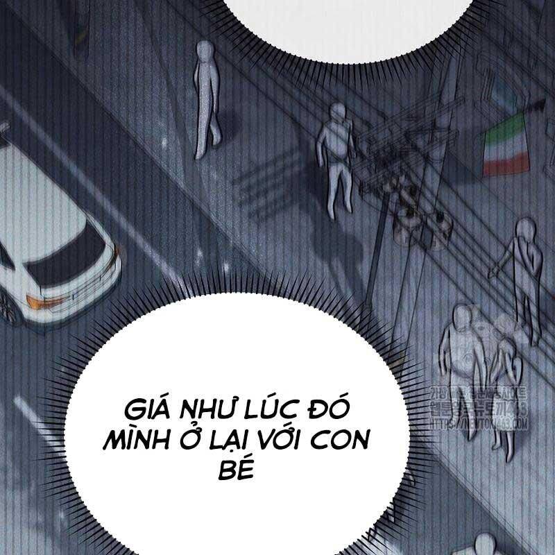 Thiên Tài Âm Nhạc Trường Trung Học: Chapter 31