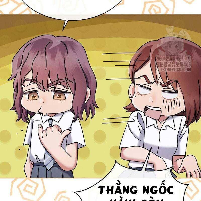 Thiên Tài Âm Nhạc Trường Trung Học: Chapter 31