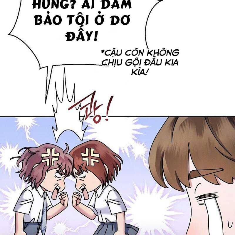 Thiên Tài Âm Nhạc Trường Trung Học: Chapter 31