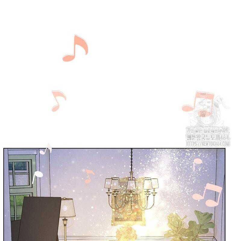 Thiên Tài Âm Nhạc Trường Trung Học: Chapter 32
