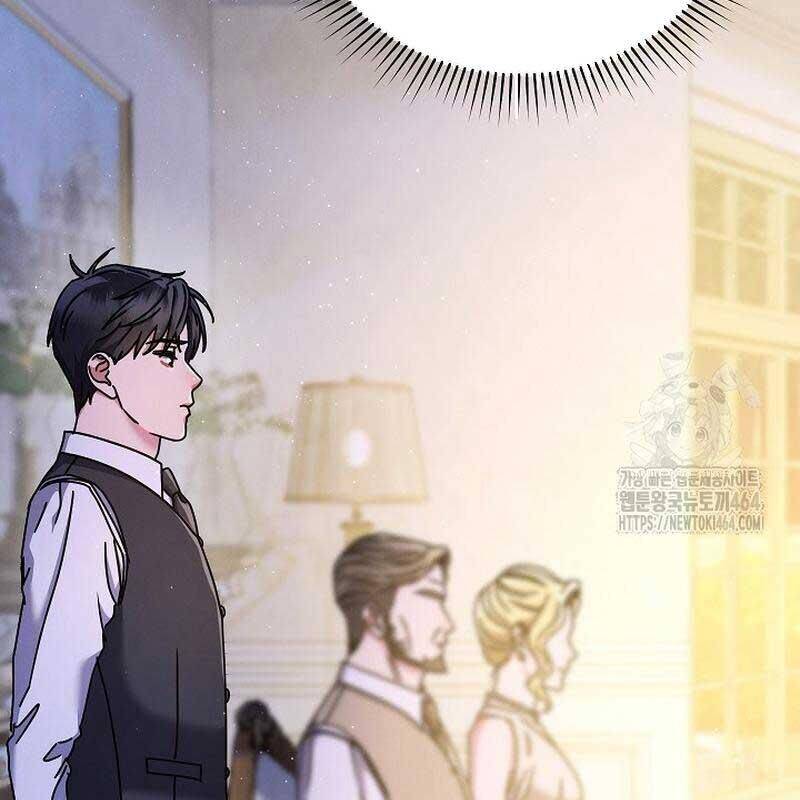 Thiên Tài Âm Nhạc Trường Trung Học: Chapter 32