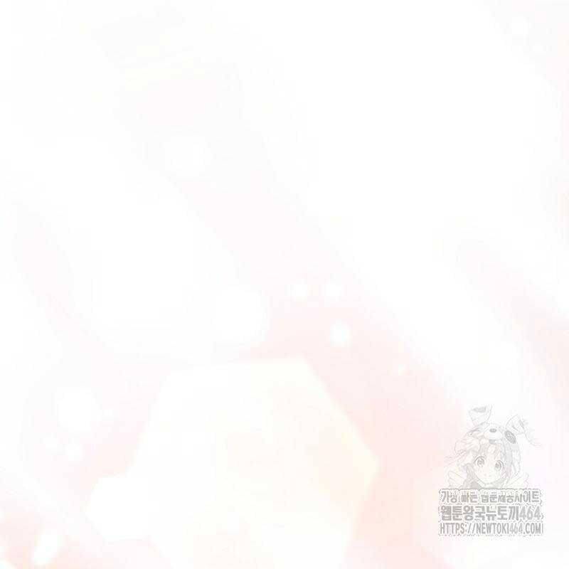 Thiên Tài Âm Nhạc Trường Trung Học: Chapter 32