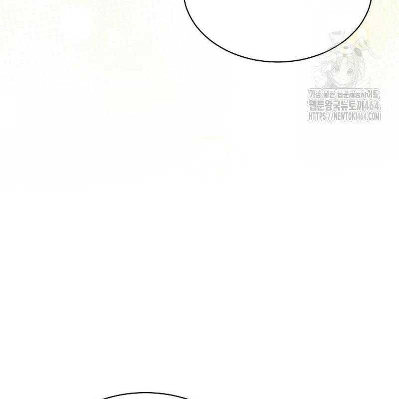 Thiên Tài Âm Nhạc Trường Trung Học: Chapter 32