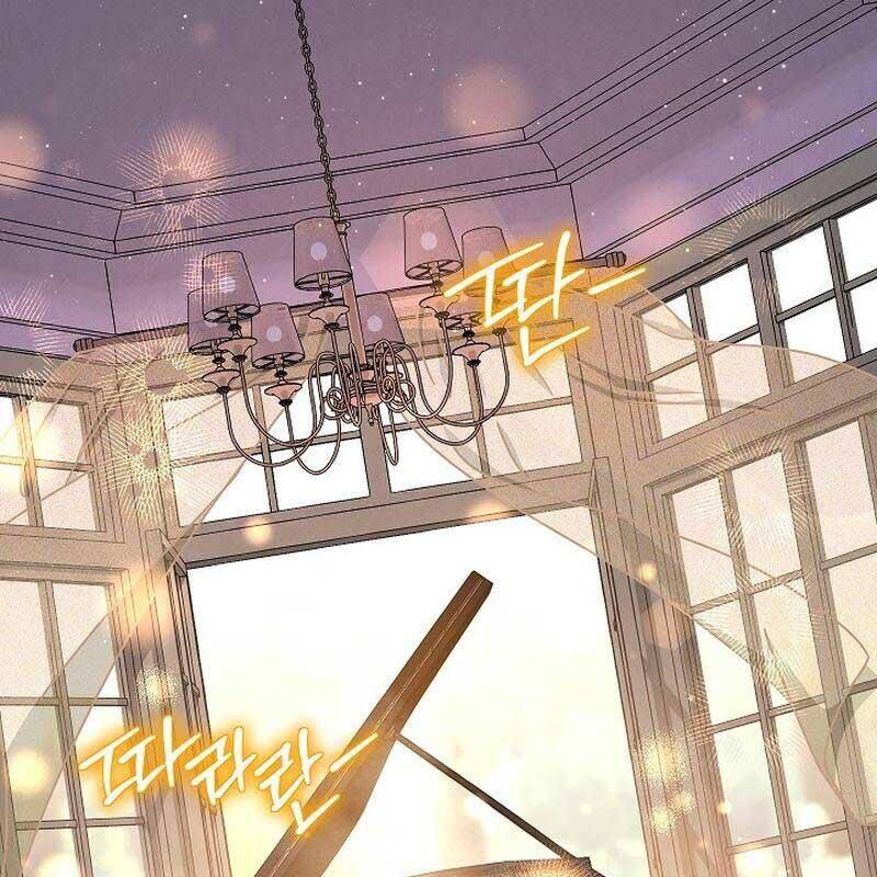 Thiên Tài Âm Nhạc Trường Trung Học: Chapter 32