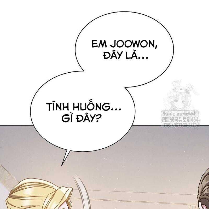 Thiên Tài Âm Nhạc Trường Trung Học: Chapter 32