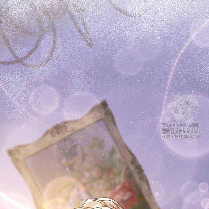 Thiên Tài Âm Nhạc Trường Trung Học: Chapter 32