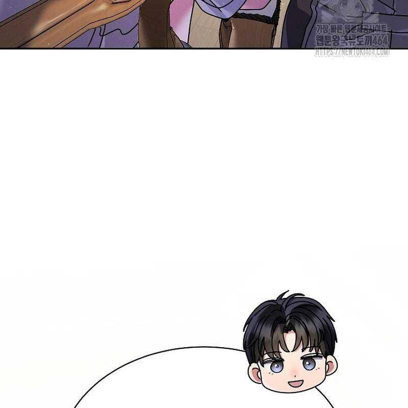 Thiên Tài Âm Nhạc Trường Trung Học: Chapter 32