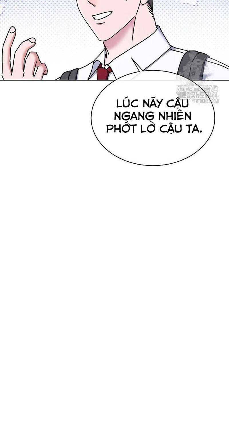 Thiên Tài Âm Nhạc Trường Trung Học: Chapter 34