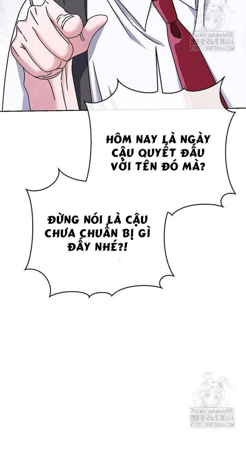 Thiên Tài Âm Nhạc Trường Trung Học: Chapter 34