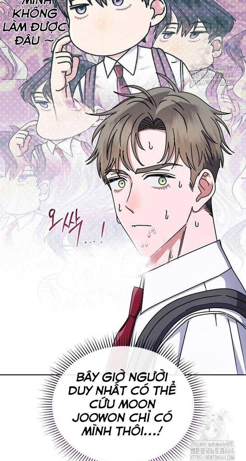 Thiên Tài Âm Nhạc Trường Trung Học: Chapter 34