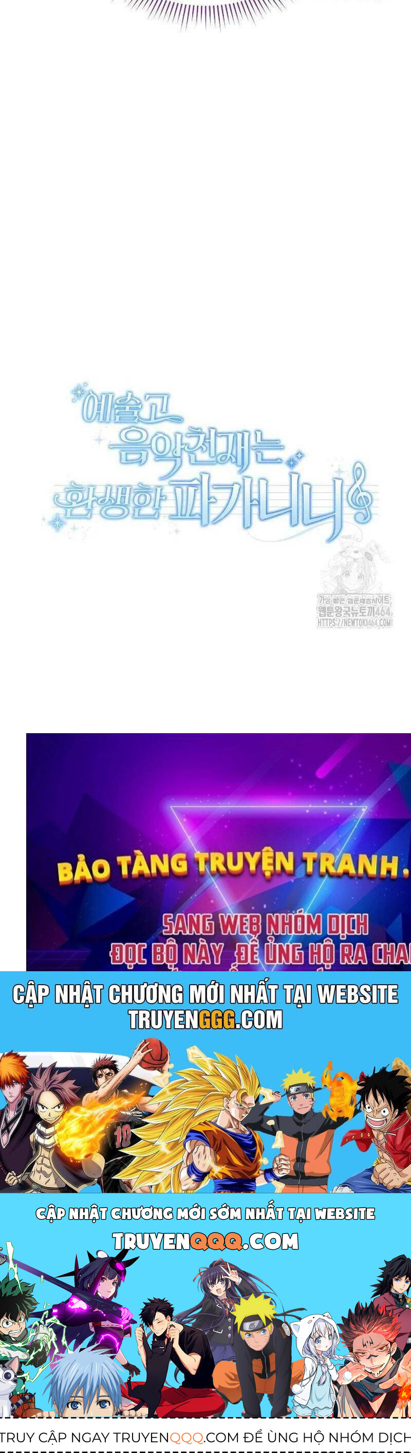 Thiên Tài Âm Nhạc Trường Trung Học: Chapter 34