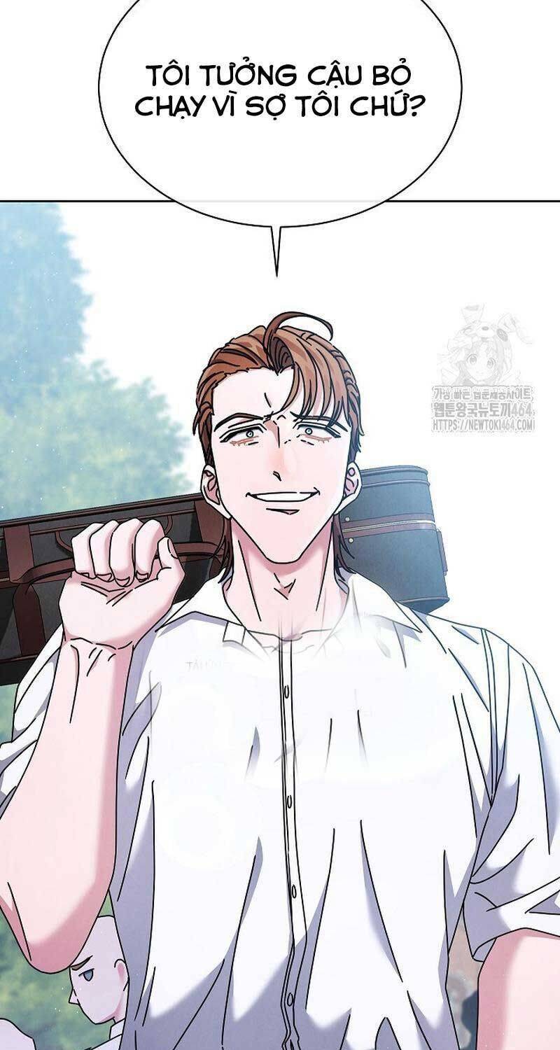 Thiên Tài Âm Nhạc Trường Trung Học: Chapter 34