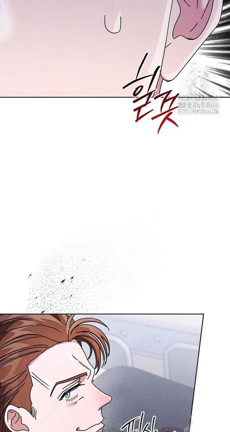 Thiên Tài Âm Nhạc Trường Trung Học: Chapter 35