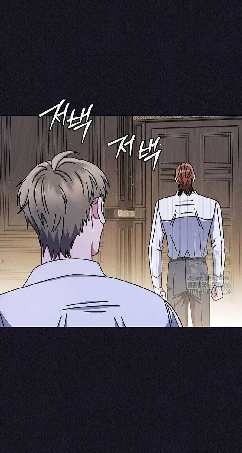 Thiên Tài Âm Nhạc Trường Trung Học: Chapter 35