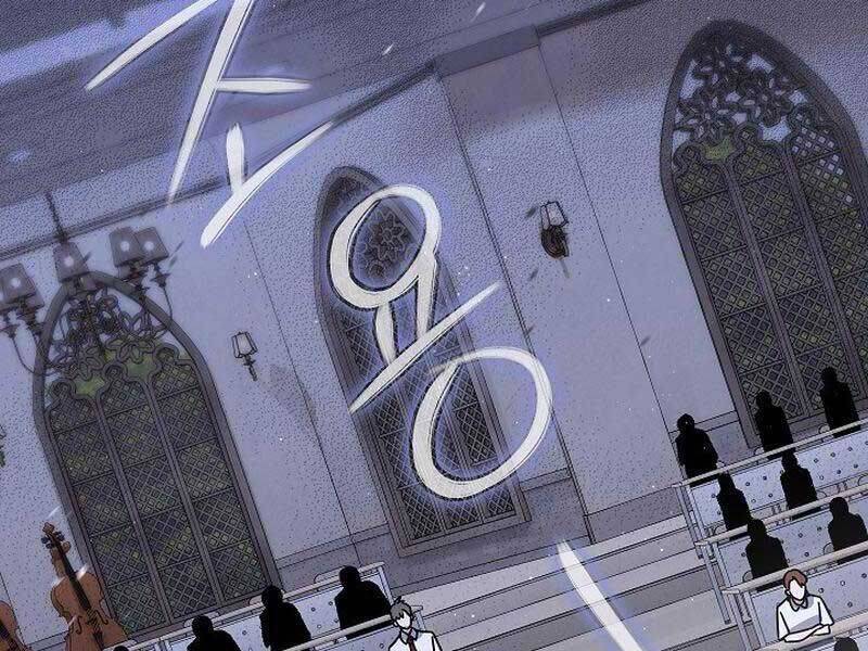 Thiên Tài Âm Nhạc Trường Trung Học: Chapter 36