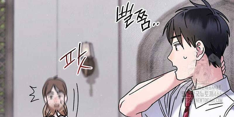 Thiên Tài Âm Nhạc Trường Trung Học: Chapter 36