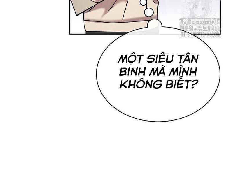 Thiên Tài Âm Nhạc Trường Trung Học: Chapter 36