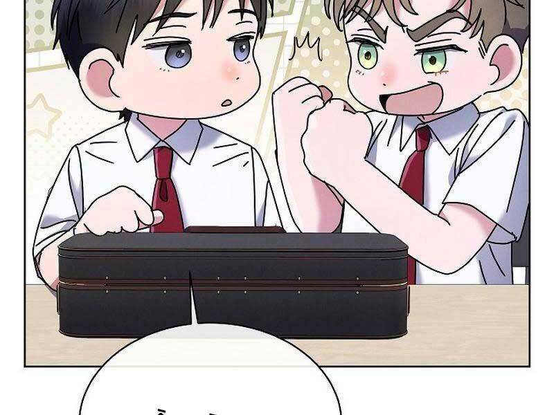 Thiên Tài Âm Nhạc Trường Trung Học: Chapter 36