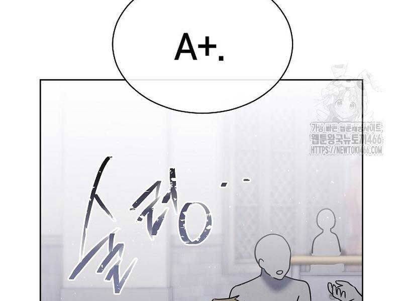 Thiên Tài Âm Nhạc Trường Trung Học: Chapter 36