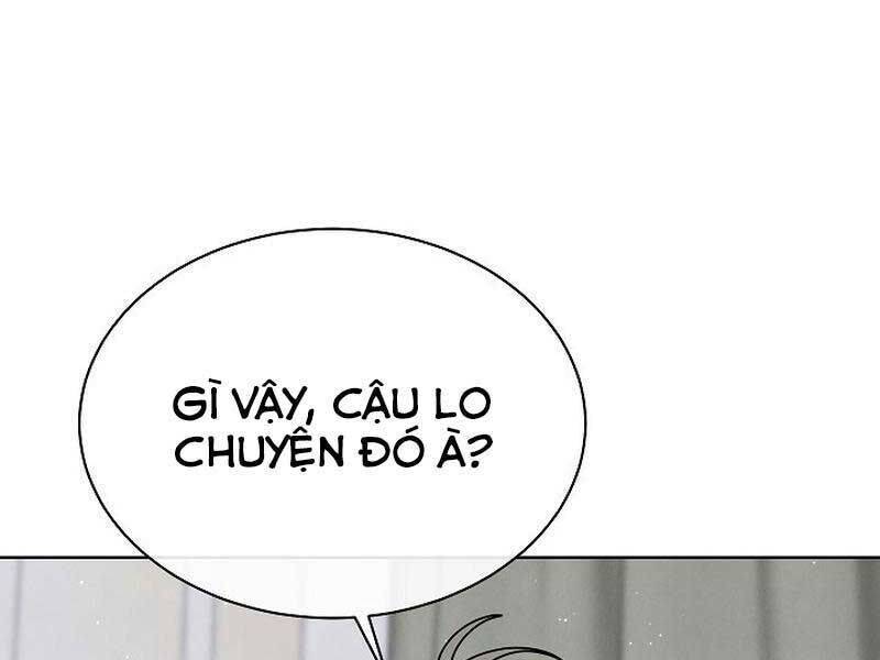 Thiên Tài Âm Nhạc Trường Trung Học: Chapter 36