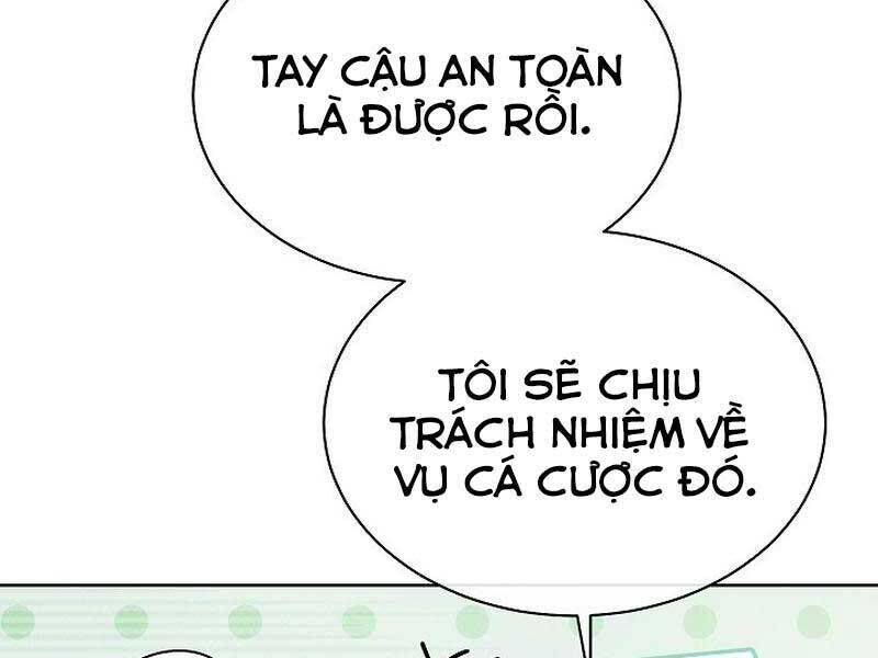 Thiên Tài Âm Nhạc Trường Trung Học: Chapter 36