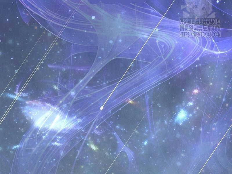 Thiên Tài Âm Nhạc Trường Trung Học: Chapter 36