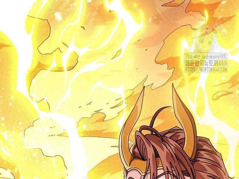 Thiên Tài Âm Nhạc Trường Trung Học: Chapter 36