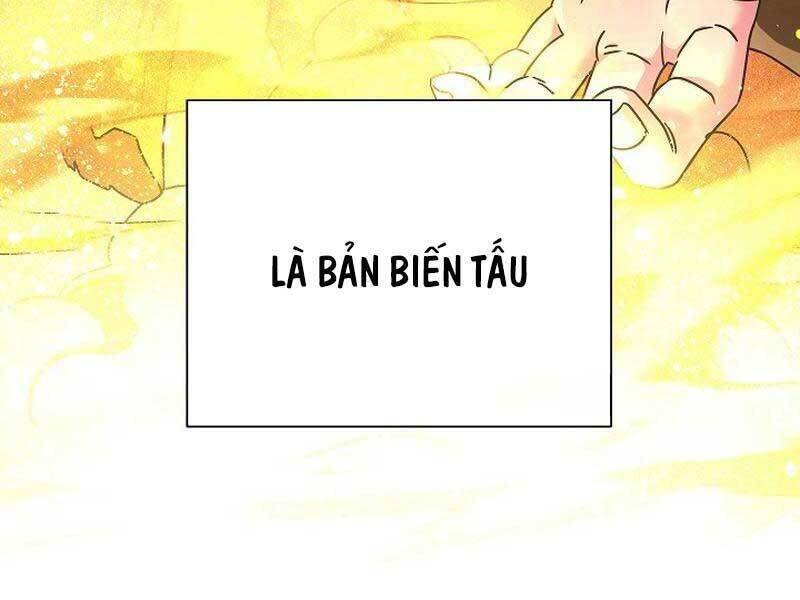 Thiên Tài Âm Nhạc Trường Trung Học: Chapter 36