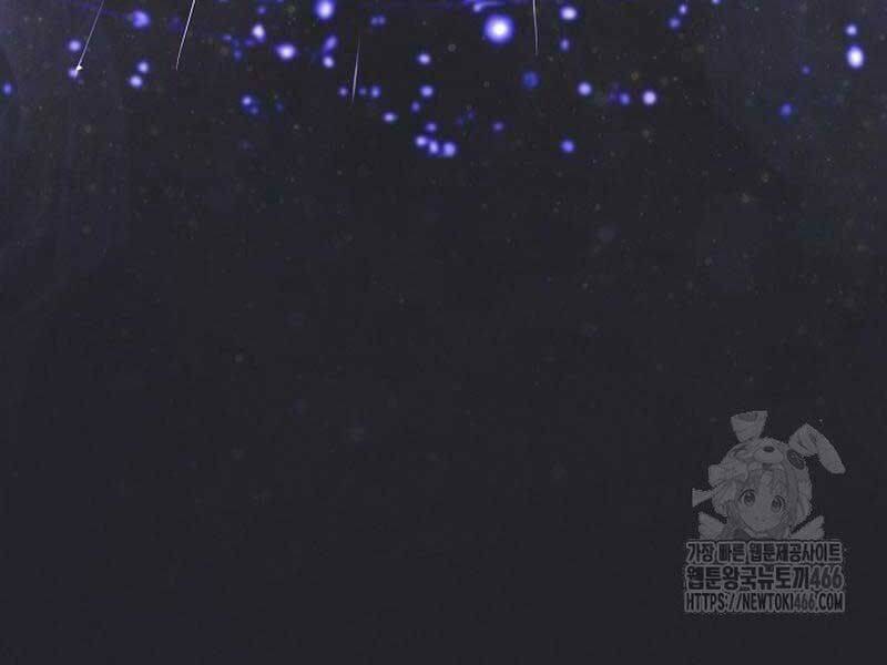Thiên Tài Âm Nhạc Trường Trung Học: Chapter 36