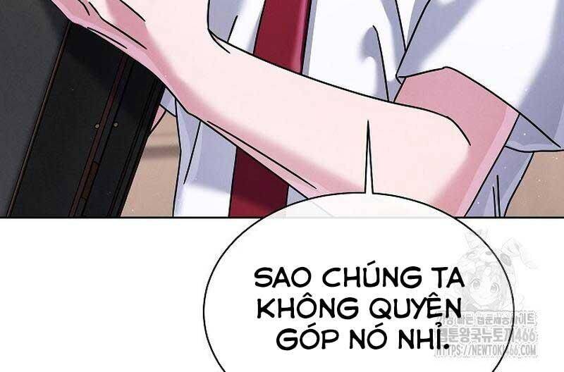 Thiên Tài Âm Nhạc Trường Trung Học: Chapter 37