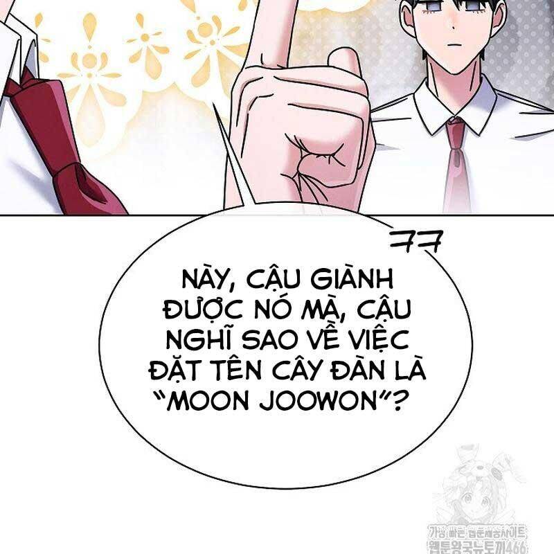 Thiên Tài Âm Nhạc Trường Trung Học: Chapter 37
