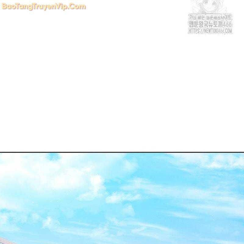 Thiên Tài Âm Nhạc Trường Trung Học: Chapter 38