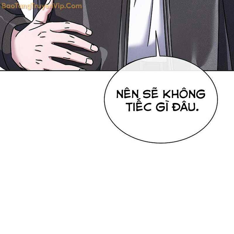 Thiên Tài Âm Nhạc Trường Trung Học: Chapter 38