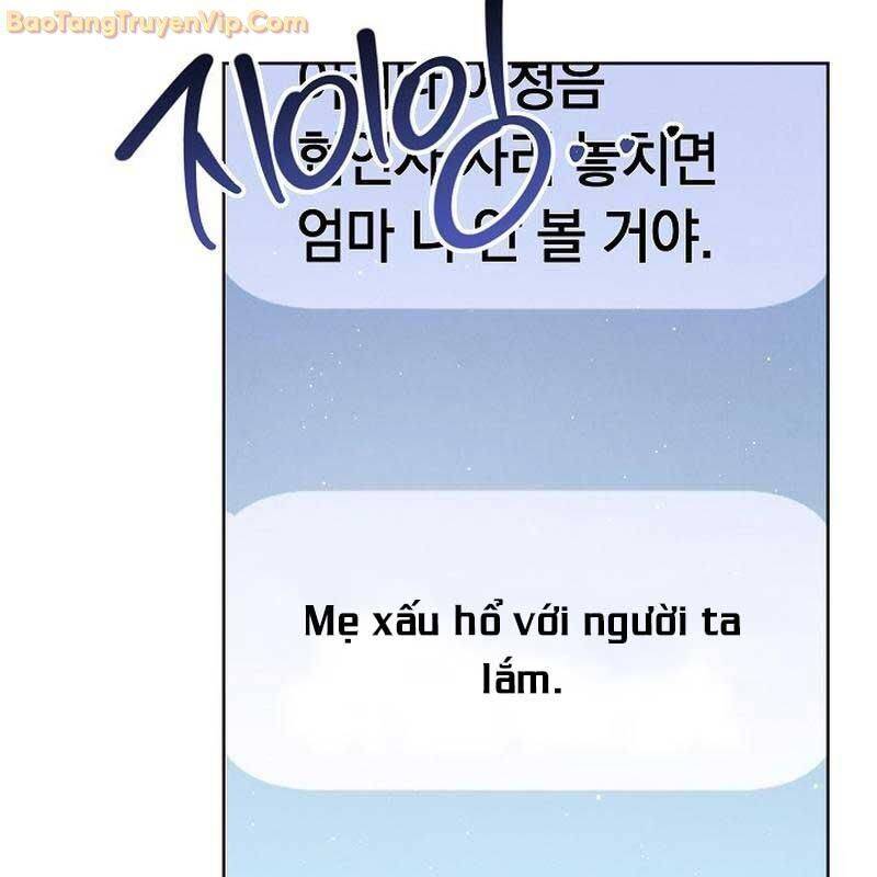 Thiên Tài Âm Nhạc Trường Trung Học: Chapter 38