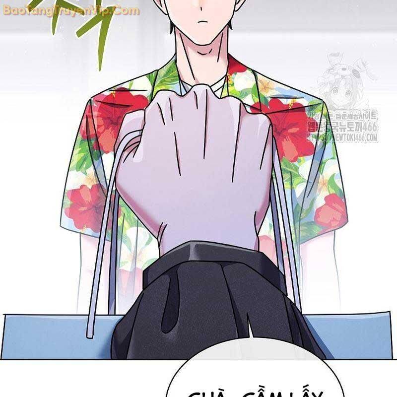 Thiên Tài Âm Nhạc Trường Trung Học: Chapter 38