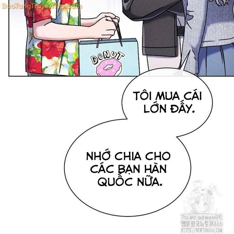 Thiên Tài Âm Nhạc Trường Trung Học: Chapter 38