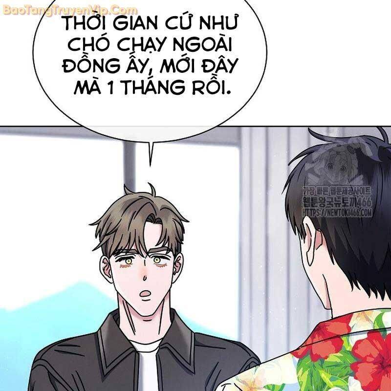 Thiên Tài Âm Nhạc Trường Trung Học: Chapter 38