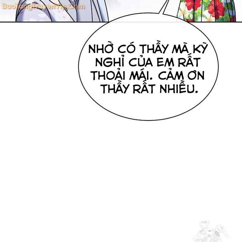 Thiên Tài Âm Nhạc Trường Trung Học: Chapter 38