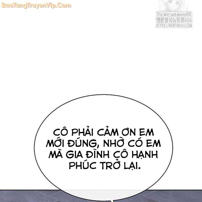 Thiên Tài Âm Nhạc Trường Trung Học: Chapter 38
