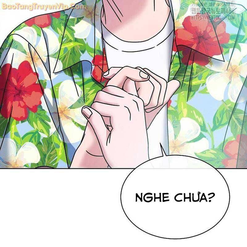 Thiên Tài Âm Nhạc Trường Trung Học: Chapter 38