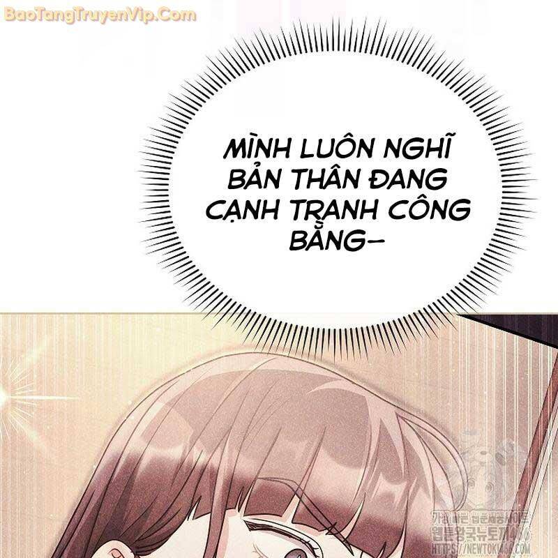Thiên Tài Âm Nhạc Trường Trung Học: Chapter 39