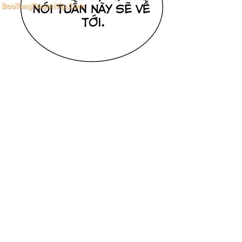 Thiên Tài Âm Nhạc Trường Trung Học: Chapter 39