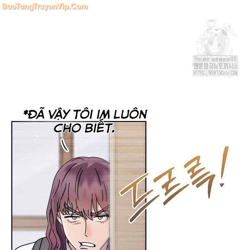 Thiên Tài Âm Nhạc Trường Trung Học: Chapter 39