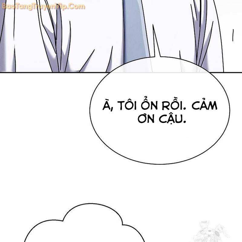 Thiên Tài Âm Nhạc Trường Trung Học: Chapter 39